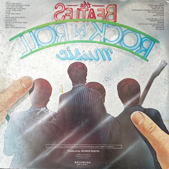 The Beatles ‎– Rock 'N' Roll Music