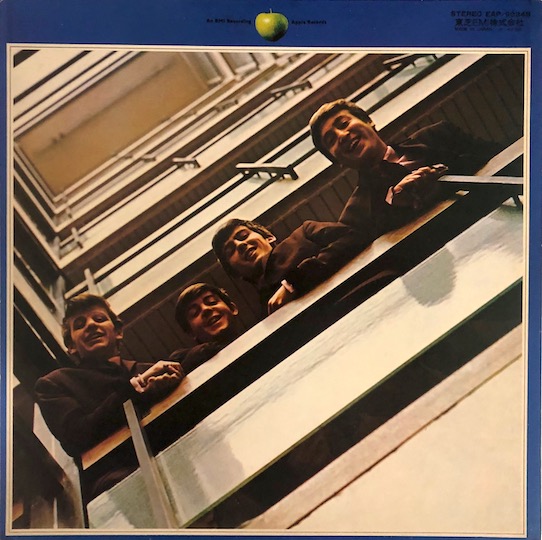 The Beatles – 1967-1970