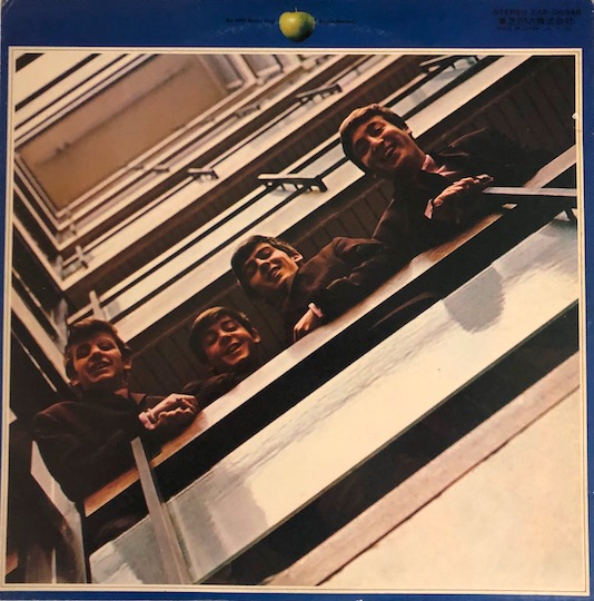 The Beatles – 1967-1970