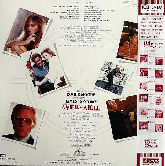 John Barry – 007/ A View To A Kill (Original Motion Picture Soundtrack)