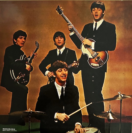 The Beatles ‎– Beatles No.5