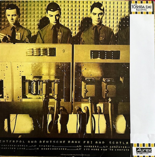 Kraftwerk ‎– Computer World