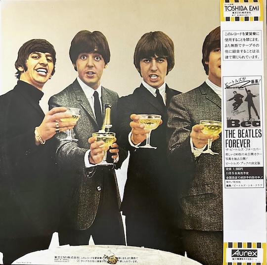 The Beatles – The Beatles In Italy