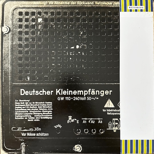 Kraftwerk – Radio-Activity