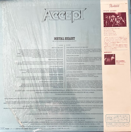 Accept – Metal Heart