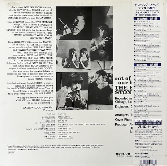 The Rolling Stones ‎– Out Of Our Heads