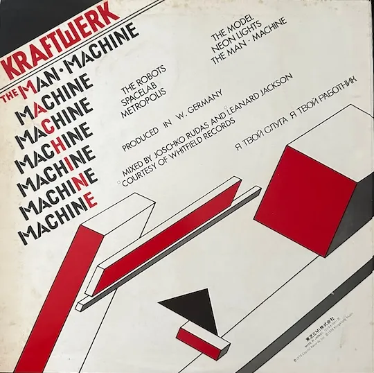 Kraftwerk – The Man·Machine