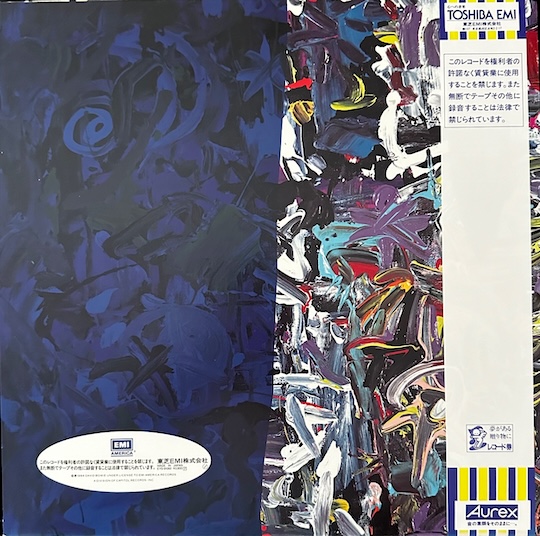 David Bowie ‎– Tonight