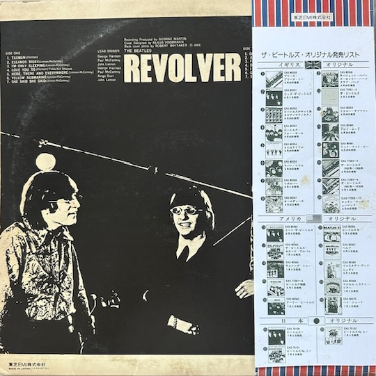 The Beatles – Revolver