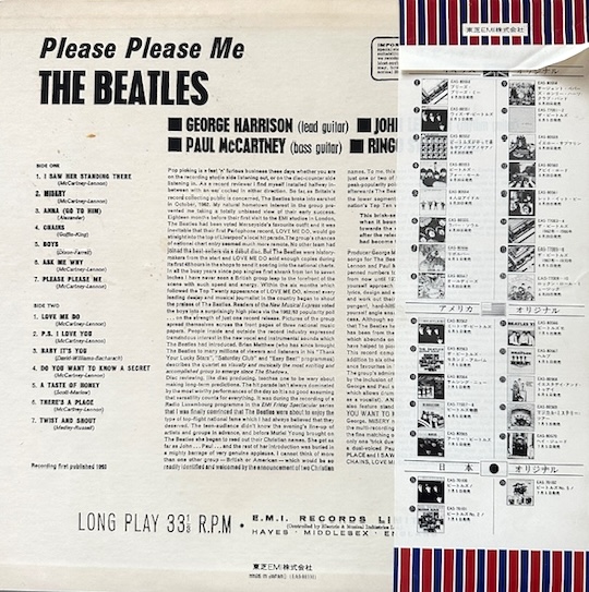 The Beatles – Please Please Me