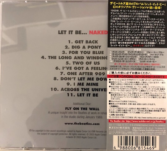 The Beatles – Let It Be...Naked