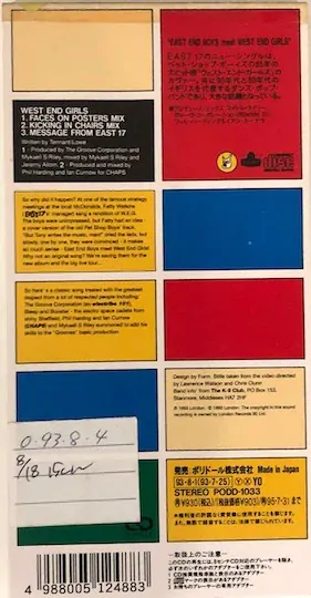 East 17 – West End Girls