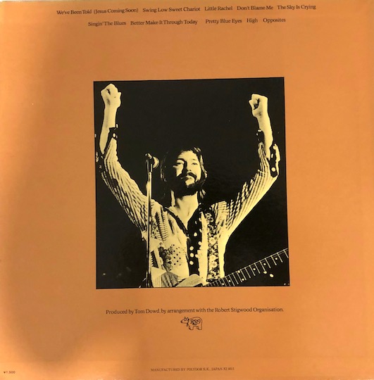 Eric Clapton – There's One In Every Crowd