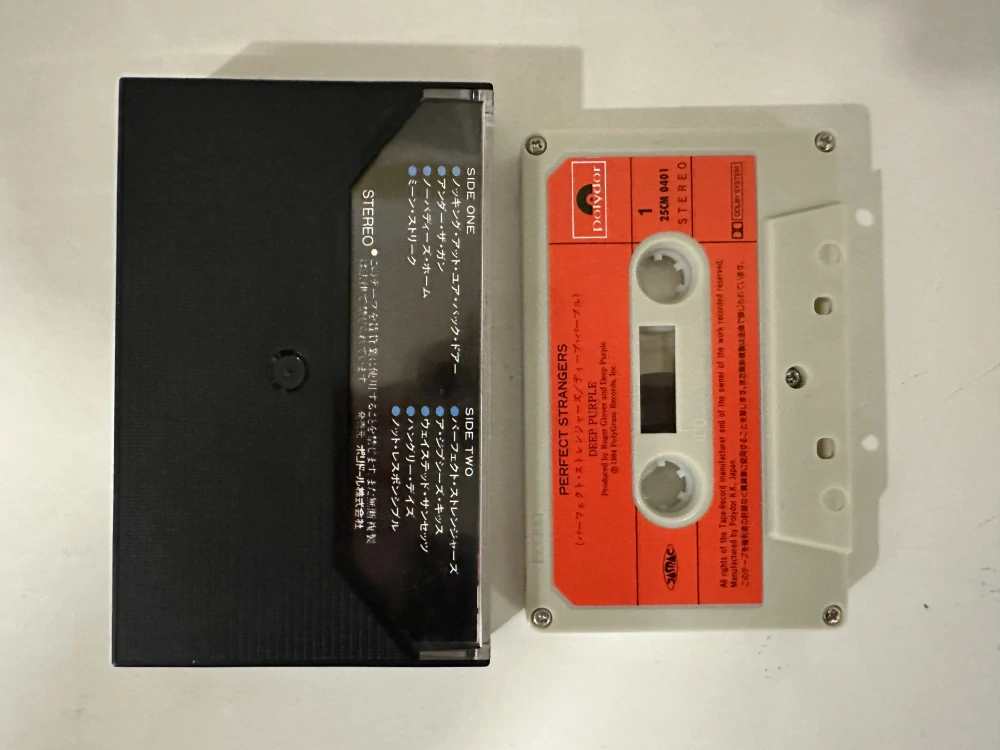 Deep Purple – Perfect Strangers