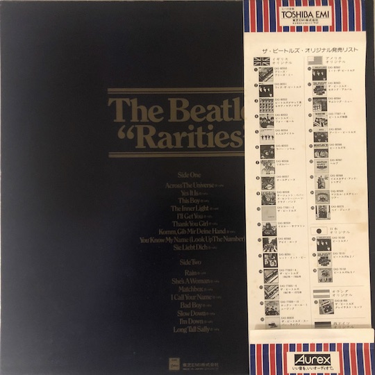 The Beatles – Rarities