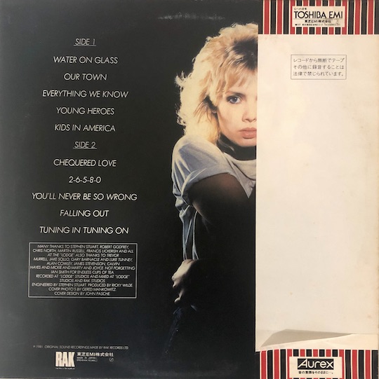 Kim Wilde - Kim Wilde