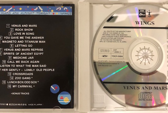Wings – Venus And Mars