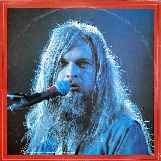 Leon Russell – Leon Live