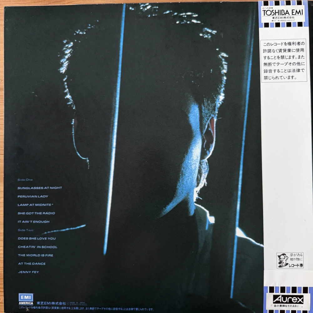 Corey Hart - First Offense