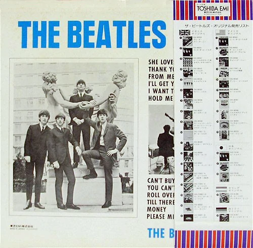 Beatles – Beatles Beatles Beatles