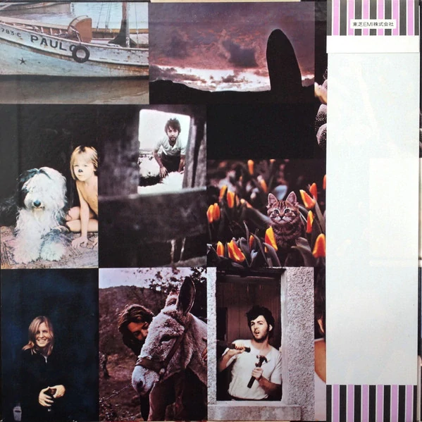 Paul McCartney - McCartney