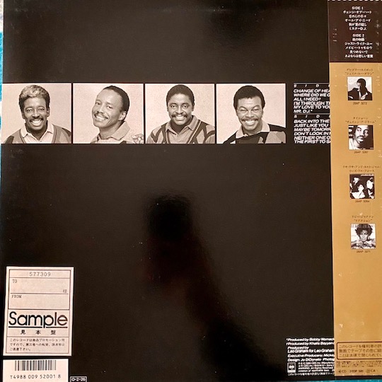 The Manhattans – Back To Basics