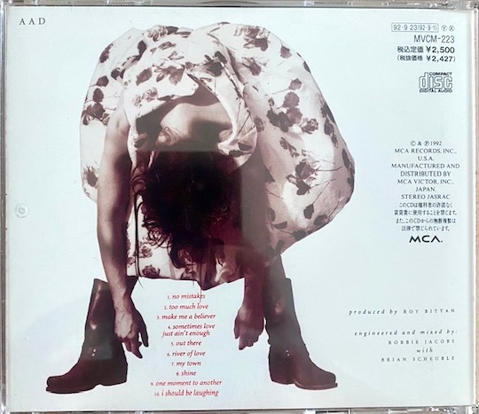 Patty Smyth – Patty Smyth