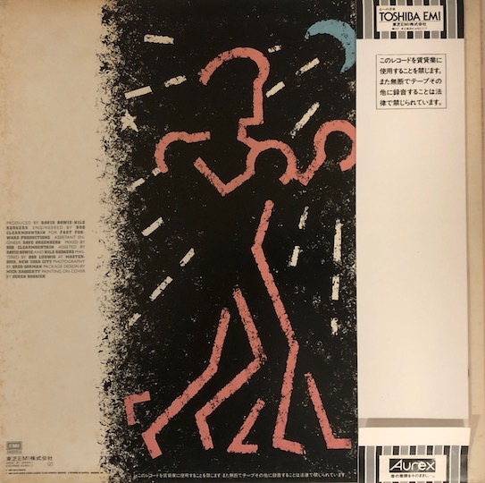 David Bowie - Let's Dance