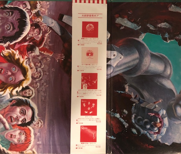 Queen ‎– News Of The World