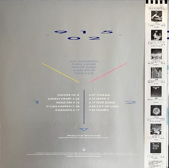 Yes – 90125