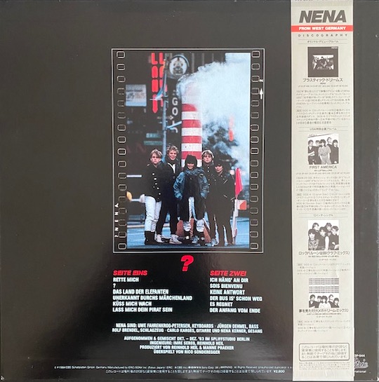 Nena – ? (Fragezeichen)