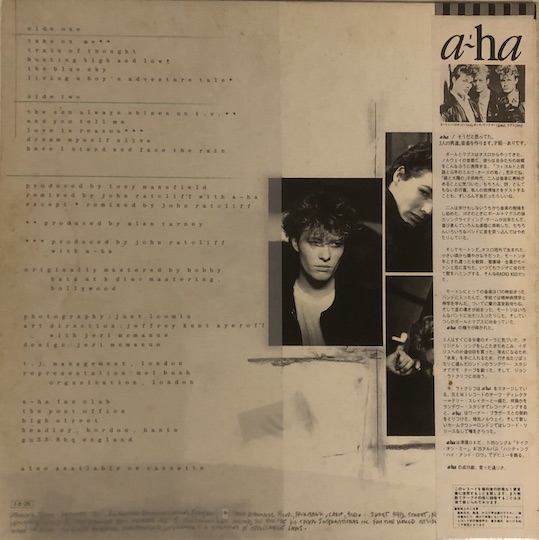 a-ha – Hunting High And Low