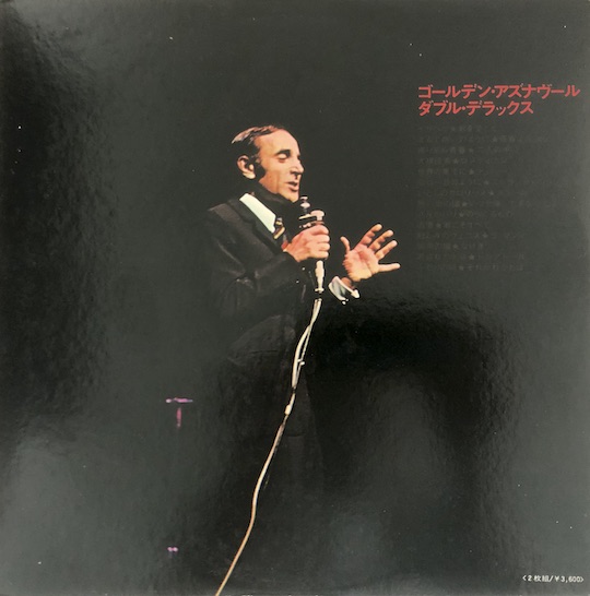 Charles Aznavour – Golden Aznavour Double Deluxe