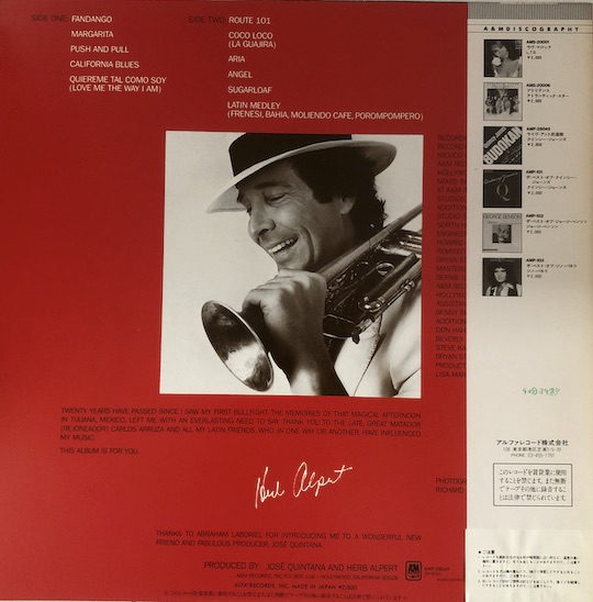 Herb Alpert ‎– Fandango