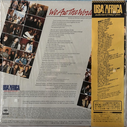 USA For Africa – We Are The World