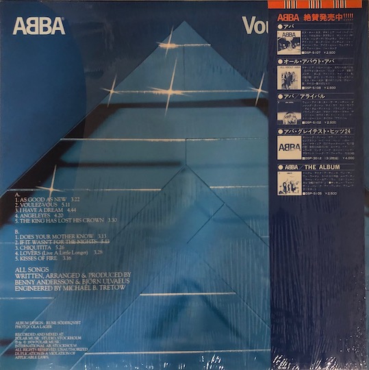 ABBA – Voulez-Vous