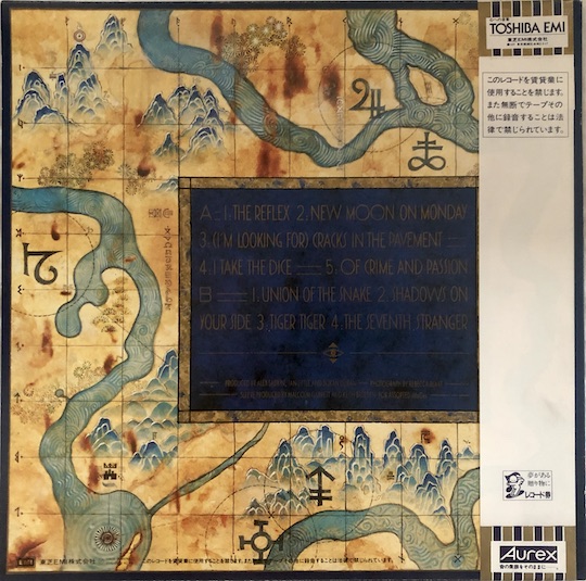 Duran Duran – Seven And The Ragged Tiger
