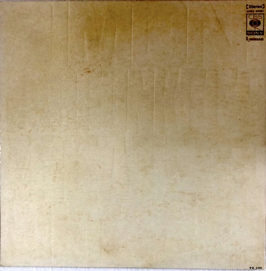 Simon And Garfunkel's - Greatest Hits