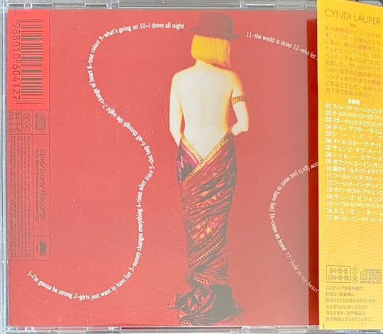 Cyndi Lauper – Twelve Deadly Cyns... And Then Some
