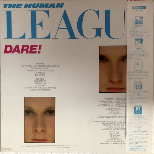 The Human League – Dare!