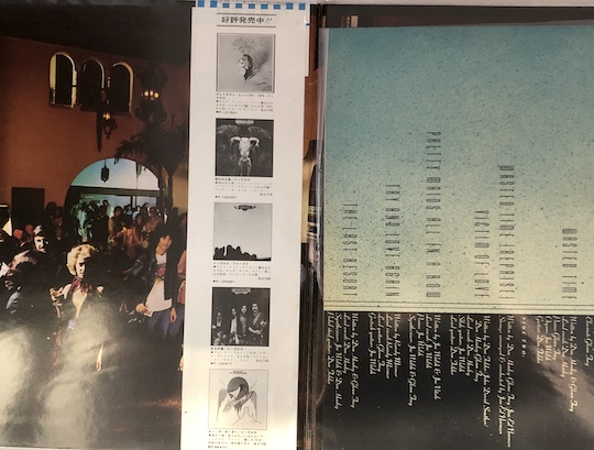 Eagles – Hotel California