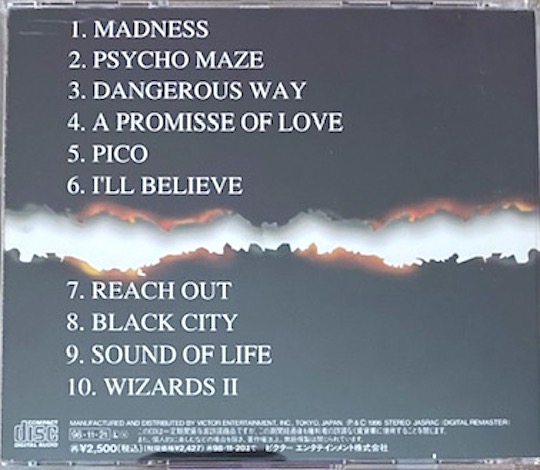 Wizards – Sound Of Life