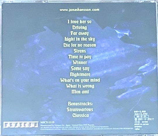 Jonas Hansson Band – The Rocks