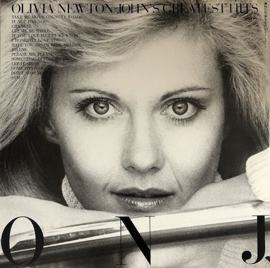 Olivia Newton-John – Olivia Newton-John's Greatest Hits