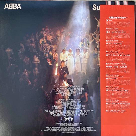 ABBA – Super Trouper