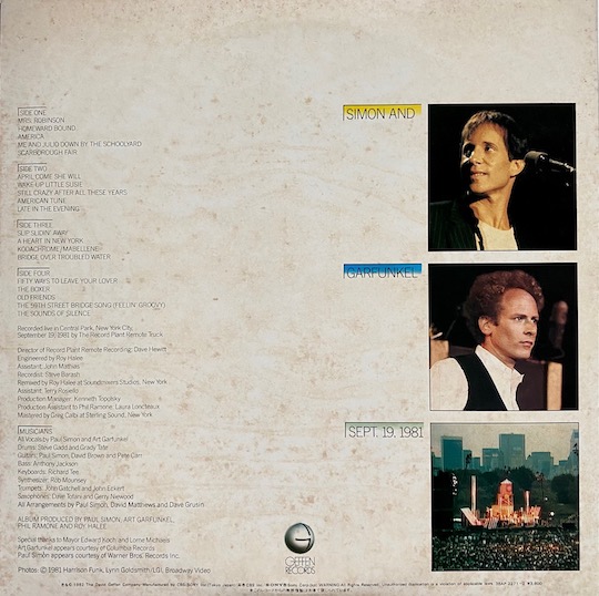Simon & Garfunkel – The Concert In Central Park