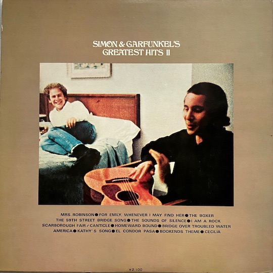 Simon & Garfunkel – Simon & Garfunkel's Greatest Hits II