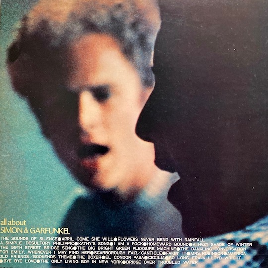Simon & Garfunkel ‎– All About Simon & Garfunkel