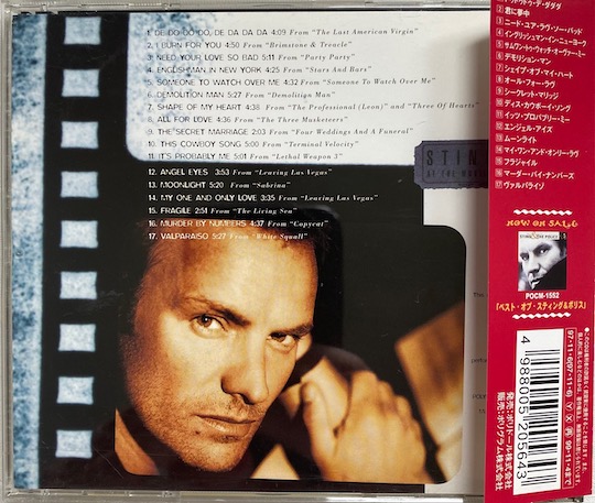 Sting ‎– At The Movies