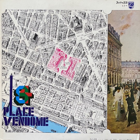 The Swingle Singers / The Modern Jazz Quartet – Place Vendôme